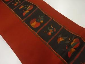 変わり縞に果実模様織出し袋帯